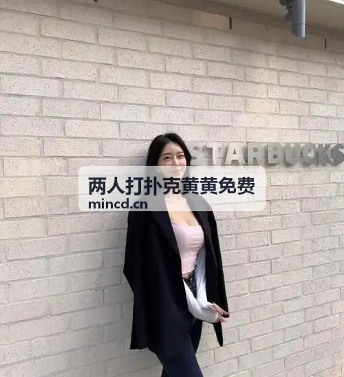 性刺激的欧美三级视频-机动契约二次元微端
